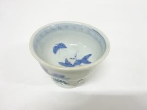 古伊万里　染付　盃洗